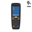Picture of Zebra MC2100