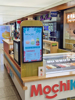 Picture of AllSee Slimline Pro Advertising Displays 22"-55"
